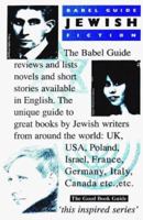 Babel Guide to Jewish Fiction (Babel Guides) 189946025X Book Cover