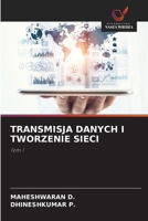 Transmisja Danych I Tworzenie Sieci 6209685250 Book Cover