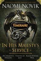 In His Majesty's Service 0345522052 Book Cover
