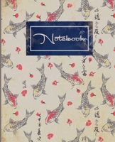 Japanese Style Themed Notebook Journal: Retro Japanese Vintage Design Notebook to Write In, Japanese Themed Gifts B0848P91GV Book Cover