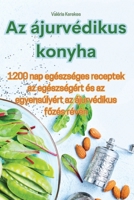 Az ájurvédikus konyha 1835316247 Book Cover