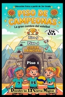 PISO DE CAMPEONAS U9-U11: La Gran Cumbre del Voleibol (Iniciación) (Spanish Edition) B0H8L4NN6Q Book Cover