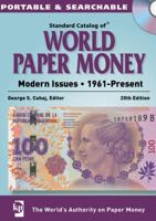 2015 Standard Catalog of World Paper Money - Modern Issues CD: 1961-Present 144024216X Book Cover