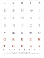 Greek Today Workbook 1584653957 Book Cover