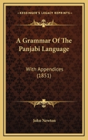 A Grammar of the Panjabi Language 101575001X Book Cover