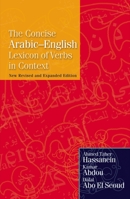 The Concise Arabic-English Lexicon of Verbs in Context 9774163427 Book Cover