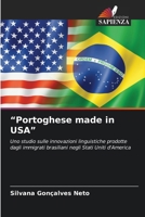 "Portoghese made in USA" (Italian Edition) 6209462537 Book Cover
