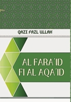 Al Fara'id Fi Al Aqa'id (Arabic Edition) 1970049472 Book Cover