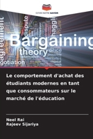 Le comportement d'achat des étudiants modernes en tant que consommateurs sur le marché de l'éducation (French Edition) 6200827435 Book Cover
