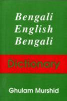 Learning Bengali 1871109019 Book Cover