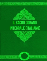 Il Sacro Corano: integrale null Book Cover