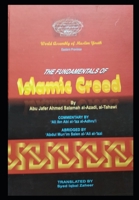 The Fundamental of Islamic Creed B0CFCLSH4H Book Cover
