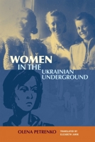 Women in the Ukrainian National Underground 0228026474 Book Cover