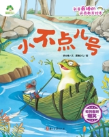 ?????(??????)/??????????? 7554022873 Book Cover