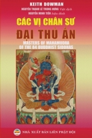 Các v&#7883; chân s&#432; &#272;&#7841;i Th&#7911; &#7844;n B0BN4VKMCJ Book Cover