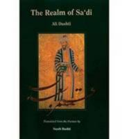 The Realm of Sa'di 1568592922 Book Cover