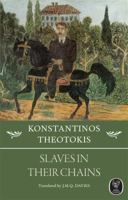 Οι σκλάβοι στα δεσμά τους 0946162786 Book Cover