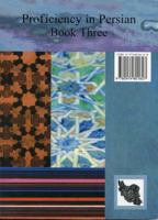 Proficiency in Persian- Book Three [Paperback] by mehdi marashi 0974801828 Book Cover