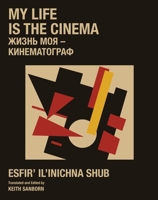 My Life is the Cinema B0FX3GWKHC Book Cover