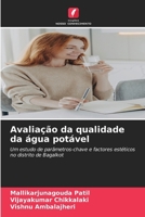 Avaliação da qualidade da água potável (Portuguese Edition) 6208309875 Book Cover