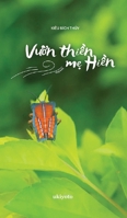 Vu?n Thi?n m? Hi?n (Vietnamese Edition) B0DSB18HMX Book Cover