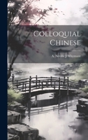 Colloquial Chinese 1022116614 Book Cover