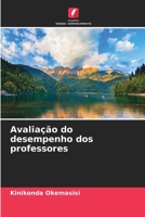 Avaliação do desempenho dos professores (Portuguese Edition) 6630079450 Book Cover