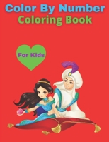 Color By Number Coloring Book For Kids: Color By Number Best Book For Kids B08VWY9SZ2 Book Cover