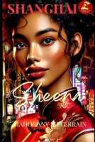 Shanghai Sheena 1082117692 Book Cover