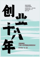 ??18? (Chinese Edition) B0G7LC1PHR Book Cover