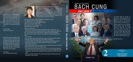 Bach Cung Anh Sang Va Bong Toi Tap II 0960059172 Book Cover
