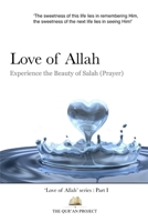 كيف تتلذذ بالصلاة؟ B09V61SJ15 Book Cover