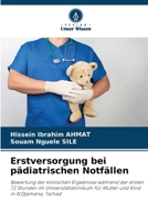 Erstversorgung bei pädiatrischen Notfällen (German Edition) 6209071090 Book Cover
