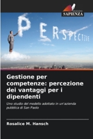 Gestione per competenze: percezione dei vantaggi per i dipendenti 6205855577 Book Cover