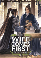 The Wife Comes First: Qi Wei Shang (Novel) Vol. 2 B0FJDFCP4C Book Cover