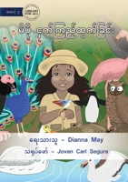 Bonnie Goes Birdwatching - မိပို ... 1922793272 Book Cover