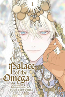 Palace of the Omega, Vol. 1 1974751686 Book Cover