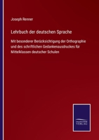 Lehrbuch Der Deutschen Sprache 374368764X Book Cover