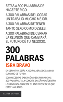 300 Palabras / 300 Words 6076390530 Book Cover