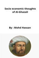 Socio economic thoughts of Al Ghazali B09WW5S1T1 Book Cover