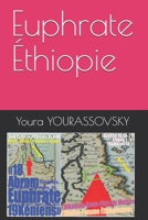 Euphrate Éthiopie B08T46RF19 Book Cover