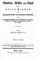 Glauben, Wissen Und Kunst Der Alten Hindus in Urspr�nglicher Gestalt Und Im Gewande Der Symbolik 1523923881 Book Cover