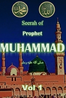 Seerah of Prophet Muhammad SAW Vol 1 B08L1BXX9K Book Cover