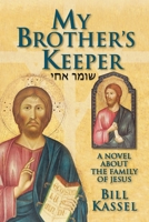 My Brother's Keeper 0938984063 Book Cover