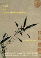 L'art de la Chine traditionnelle (HR.SAVOIR ARTS) (French Edition) 2705664203 Book Cover
