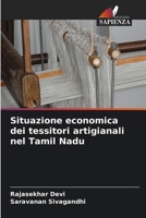 Situazione economica dei tessitori artigianali nel Tamil Nadu (Italian Edition) 6205635518 Book Cover