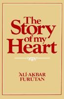 The Story of My Heart 0853981159 Book Cover
