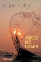 Arratisje prej kujtimeve 1678066508 Book Cover