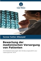 Bewertung der medizinischen Versorgung von Patienten (German Edition) 6208571650 Book Cover