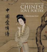 Chinese Love Poetry edited by Jane Portal 1566569966 Book Cover